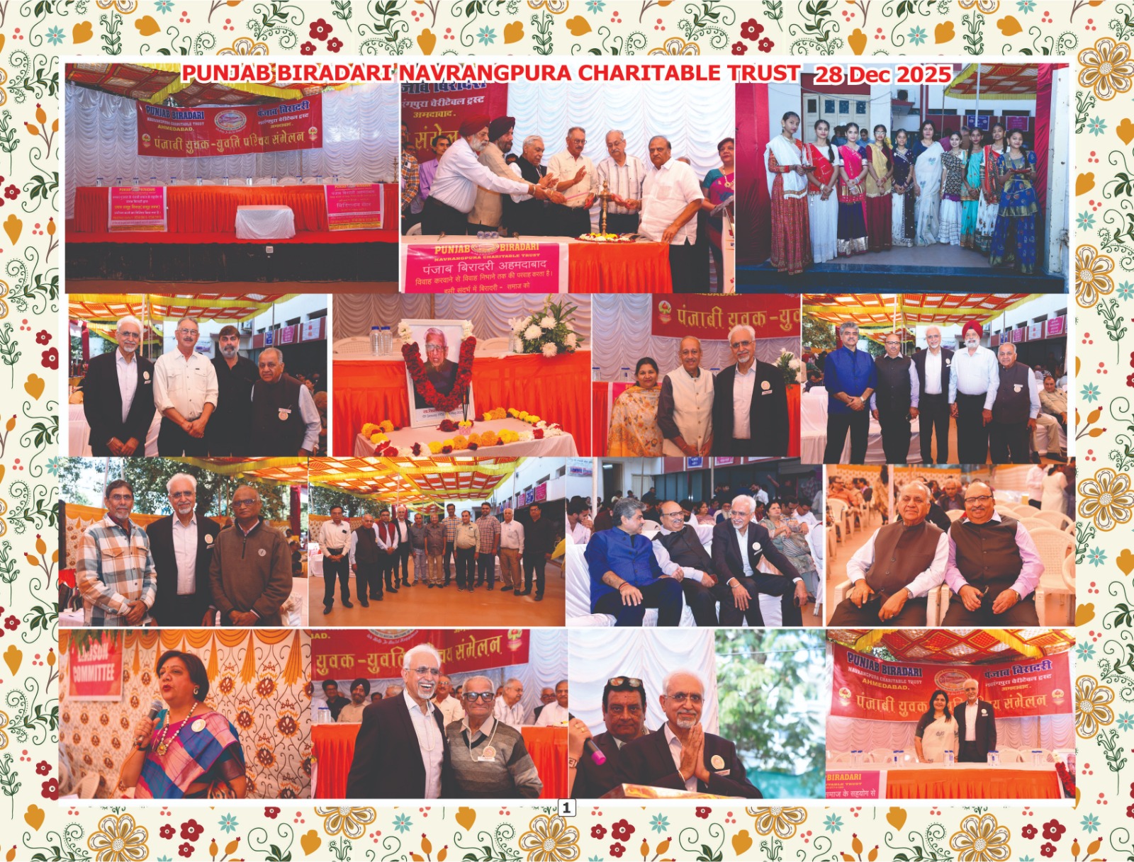 1.jpeg